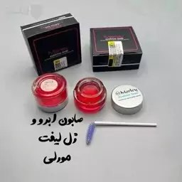 ژل لیف ابرو کاسه ای مورلی