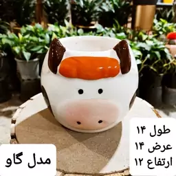 گلدان فانتزی گاو