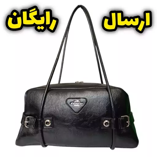 کیف مجلسی زنانه چیارا رنگ مشکی ارسال رایگان