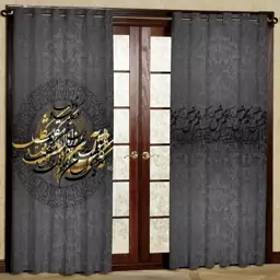 پرده پانچی بارمان دکور مدل مخمل کد 4349