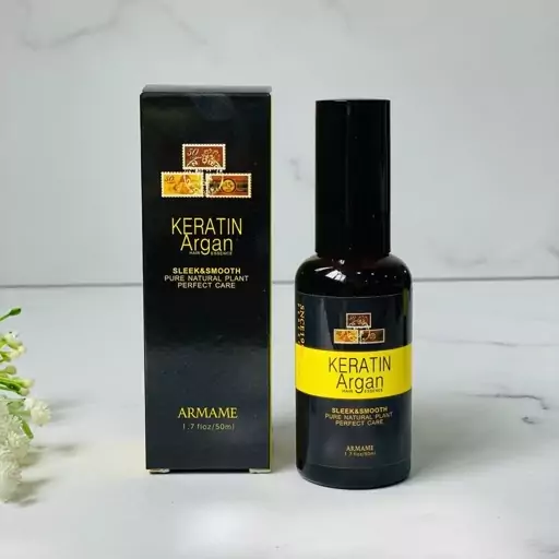 روغن آرگان آرمامه حاوی کراتین