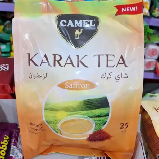 چای کرک زعفرانی کمل 25 عددی camel

