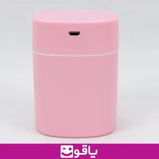 دستگاه رطوبت ساز و بخور سرد کوچک صورتی 200ml بدون صدا دارای usb یاقوت فروشگاه اینترنتی تجهیزات پزشکی درمانی 403574