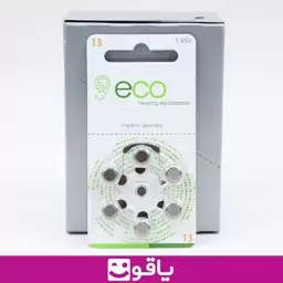 باتری سمعک اکو شماره 13 بسته 60 عددی باتری سمعک eco 13 یاقوت فروشگاه اینترنتی  کالاپزشکی درمانی طبی بهداشتی 403096