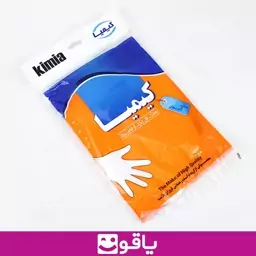 دستکش یکبار مصرف کیمیا بسته 90 عددی دستکش نایلونی آجدار kimia  یاقوت فروشگاه اینترنتی اقلام پزشکی درمانی طبی 402394