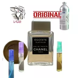 عطر لاکچری.شنل پلاتینیوم.گرید H.شرکت لوزی مردانه زنانه.خنک وتلخ وشیرین.1گرم