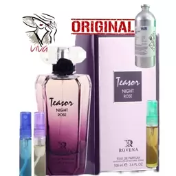 عطر تروزرمیدنایت.گریدA زنانه.ملایم وشیرین.1گرم