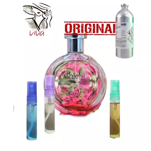 عطر چی چی صورتی.گریدH.(ساپیل).زنانه.خنک وشیرین.یک گرم