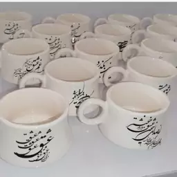 فنجان سرامیکی مدل دسته گرد