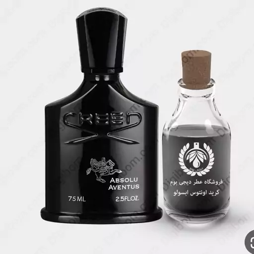 عطر کرید اونتوس آبسولو حجم10میل با ماندگاری و پخش بالا