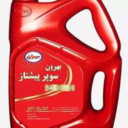 روغن موتور بهران سوپر پیشتاز SAE 20W50 SL