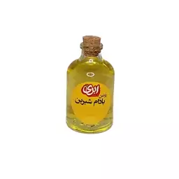 روغن بادام شیرین ابری حجم 60 سی سی 100 درصد خالص