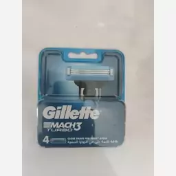 یدک ژیلت مچ تری توربو Gillette