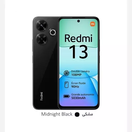 گوشی موبایل شیائومی مدل Redmi 13 4G ظرفیت 256 گیگابایت رم 8 گیگابایت