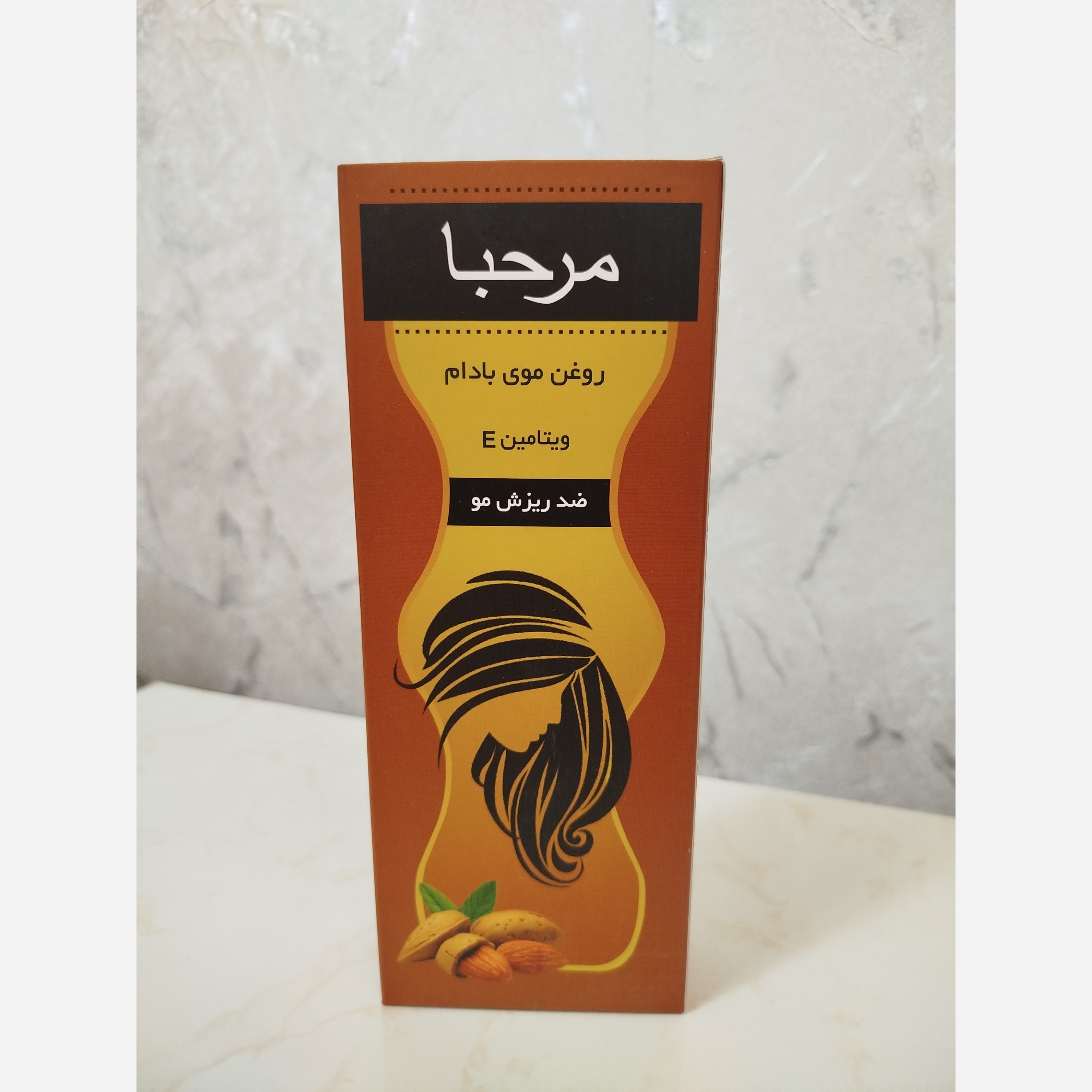 روغن مو ضد ریزش و تقویت کننده مرحبا 