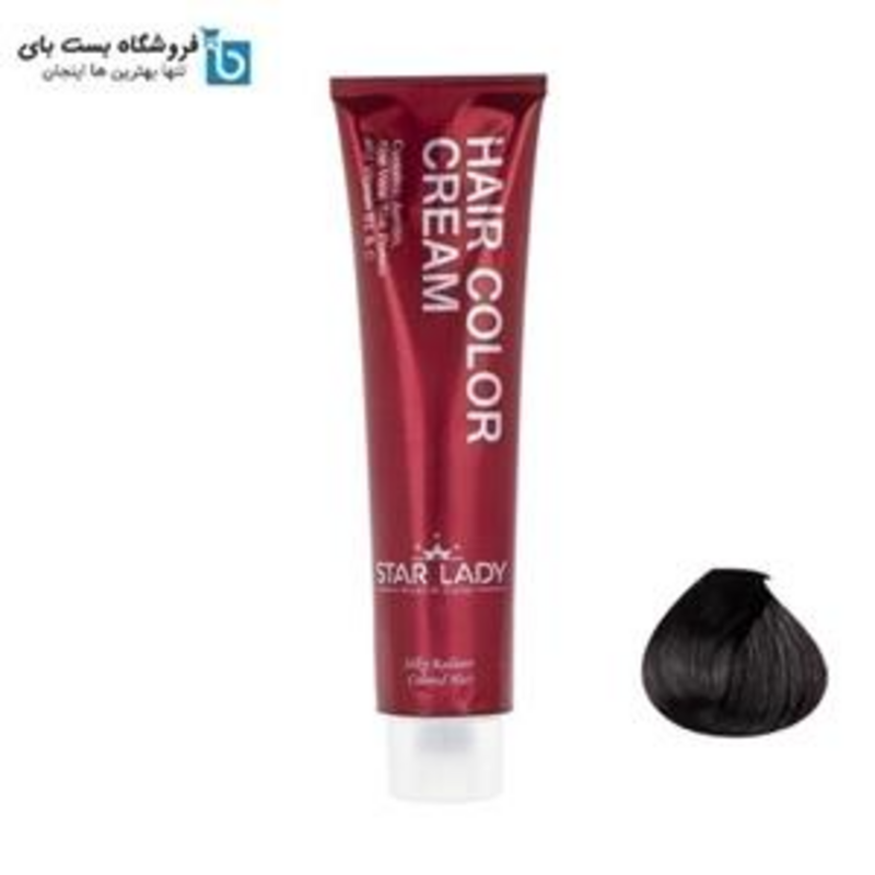 رنگ موی استار لیدی سری خاکستری مشکی پر کلاغی 1.1 حجم 120 میل
