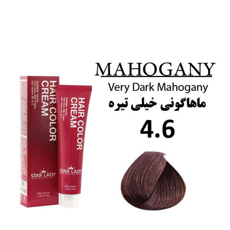 رنگ مو استار لیدی ماهاگونی خیلی تیره 4.6 حجم 120 میل