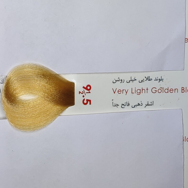 رنگ مو مدیا سری طلایی شماره 912.5 بلوند طلایی خیلی روشن حجم 100 میلی لیتر