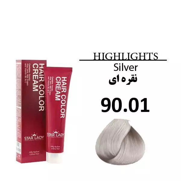رنگ مو استار لیدی نقره ای 90.01 حجم 120 میل