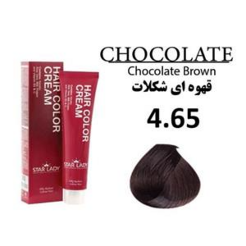 رنگ موی استار لیدی قهوه ای شکلاتی 4.65 حجم 120 میل 