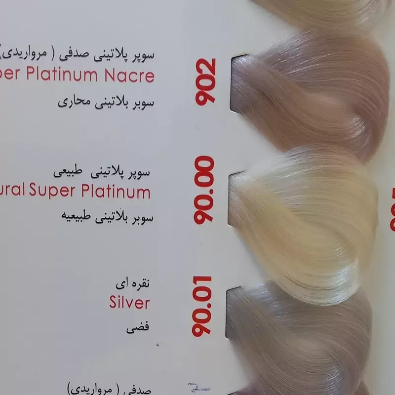 رنگ مو مدیا سری هایلایت شماره 90.00 رنگ سوپر پلاتینی طبیعی حجم 100 میلی لیتر