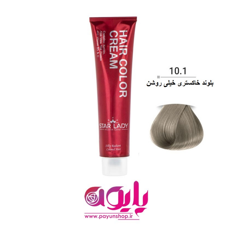 رنگ موی استار لیدی بلوند خاکستری فوق روشن 10.1 حجم 120 میل