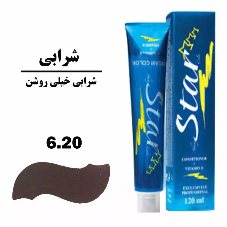 رنگ موی استار لیدی کد 6.20 (120 میل) 