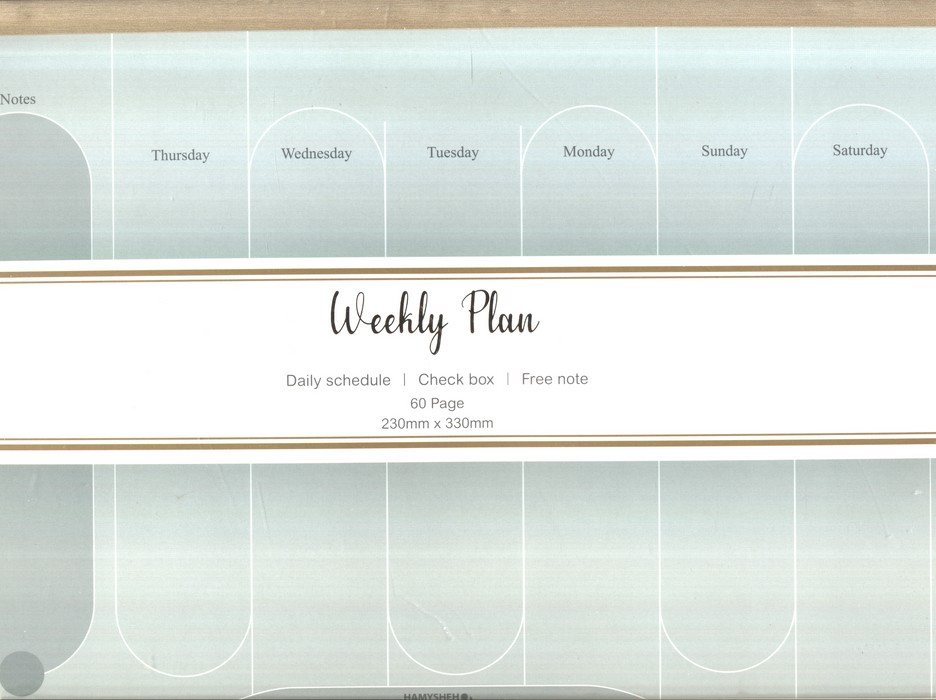 دفتر برنامه ریزی (پلنر هفتگی،WEEKLY PLANNER)،(کد 892)