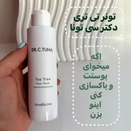 تونر Tea Tree دکتر تونا فارماسی Farmasi Dr.C.Tuna Tea Tree Tonic