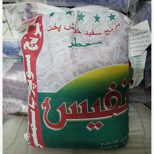 برنج پاکستانی نفیس  100درصد اصل، پلمپ، بدون قاطی