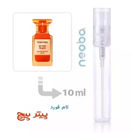 عطر تام فورد بیتر پیچ اصل 5 ml