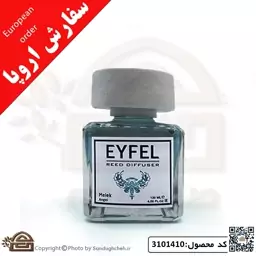 خوشبو کننده هوا ایفل EYFEL اصلی ترکیه سفارش اروپا رایحه Angel (فرشته) حجم 120میل