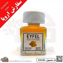 خوشبو کننده هوا ایفل EYFEL اصلی ترکیه سفارش اروپا رایحه African Mango(انبه آفریقایی) حجم 120میل