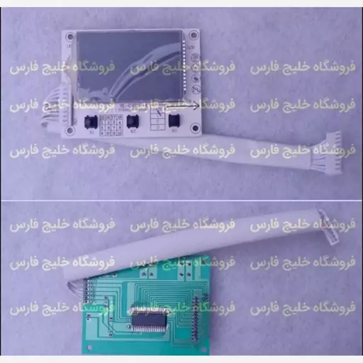 برد اتو پرس        (مطابق تصویر) (1عدد)        برد فرمان اتو پرس       برد اتو بخار پرس         برد اتو پرس