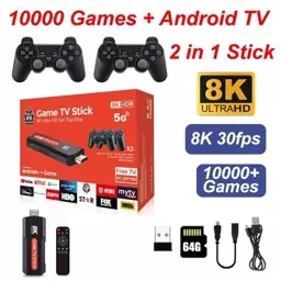 کنسول بازی و اندروید باکس Game Stick GAME TV STICK(Q9 MAX)