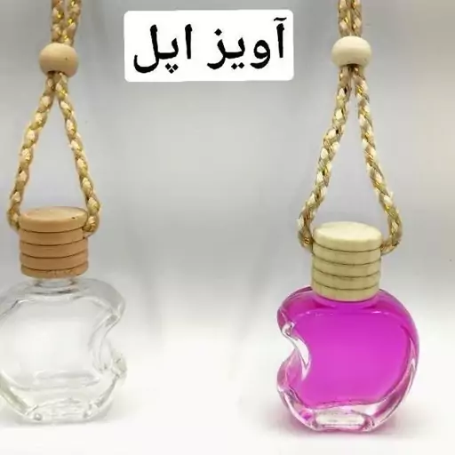 عطر آویز ماشین