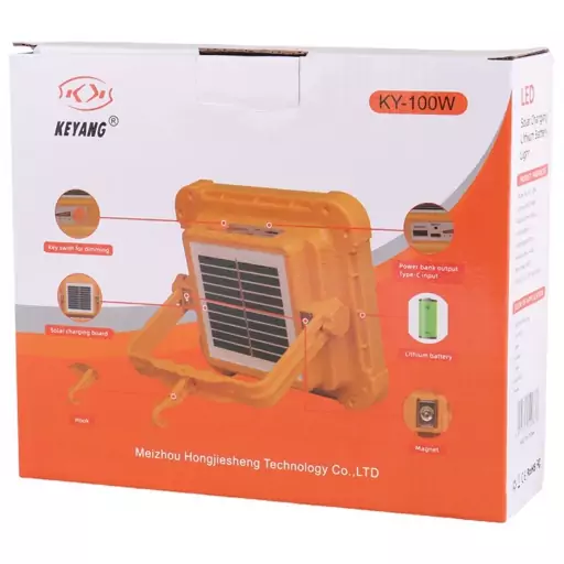 پروژکتور سیار شارژی و پاور بانک خورشیدی Keyang KY-100W