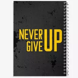 دفتر نقاشی 50 برگ خندالو طرح Never Give Up  کد 10040