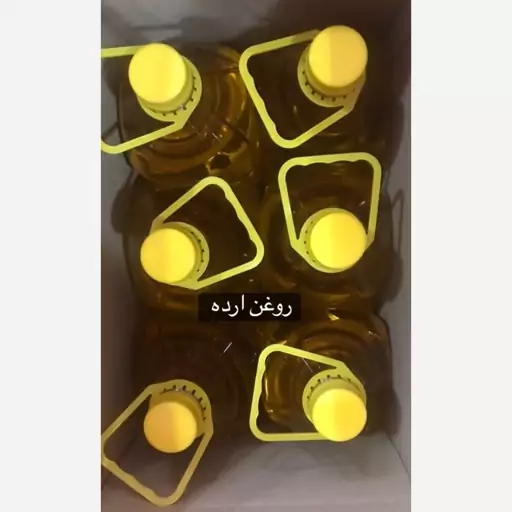 روغن ارده کنجد دلربا 3600 گرمی اردکان یزد 