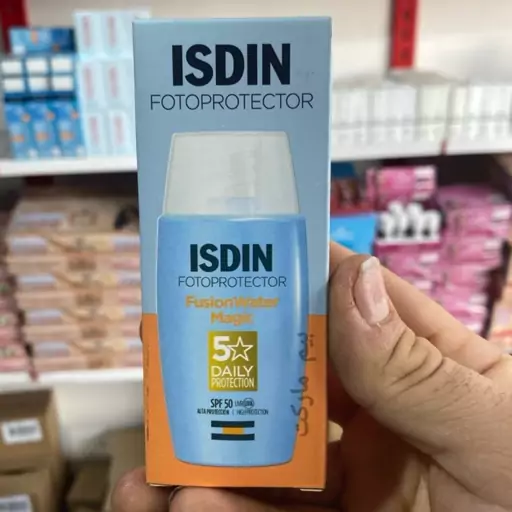 ضد آفتاب ایزدین فوتو الترا فیوژن واتر مجیک - ISDIN Water MAGIC SPF 50  انواع پوست به خصوص پوست چرب اصل اسپانیا 50 میل