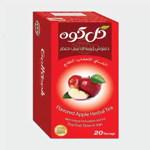 دمنوش سیب معطر گل کوه (20عددی)