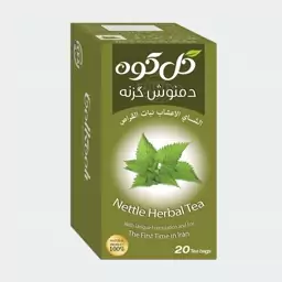 دمنوش دیابتی گزنه (20عددی)