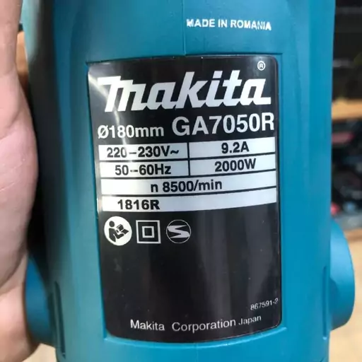 فرز بزرگ ماکیتا اصلی مدل GA7050R