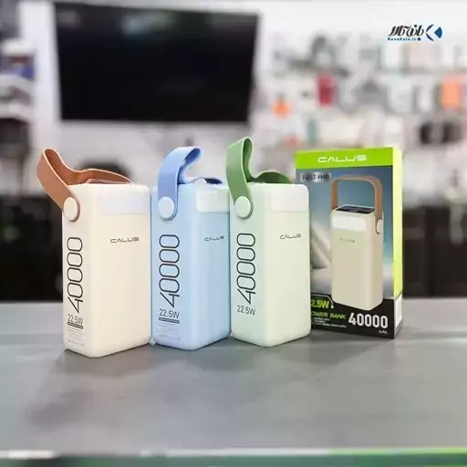 پاور بانک کالوس مدل FAST-H40 با ظرفیت 40000 میلی آمپر ساعت Calus Fast-H40 PowerBank 40000mAh