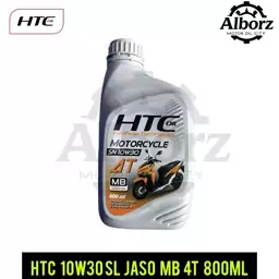 روغن موتور سیکلت HTC اسکوتر اچ تی سی 10w30 SN حجم 800 میلی لیتر مدل 4T با استاندارد JASO MB ارسال به کرج رایگان 