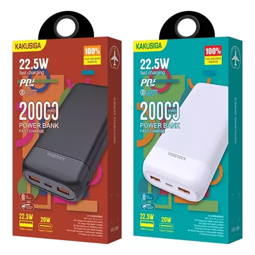 پاوربانک 20000mah برند KAKUSIGA مدل KSC-888