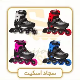 کفش اسکیت استریت رانر Street runner استاندارد متغیر 