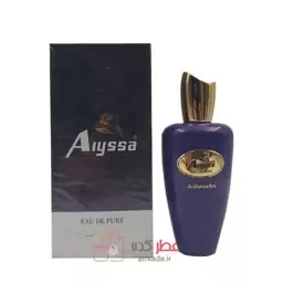 عطر زنانه آلیسا جانوین (1 گرم)