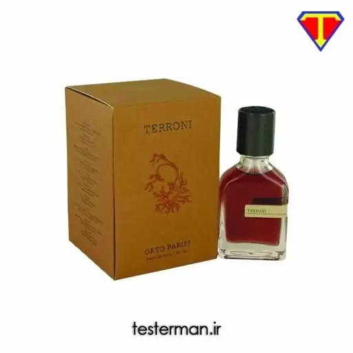 عطر اورتو پاریسی ترونی زنانه ( 1 گرم )