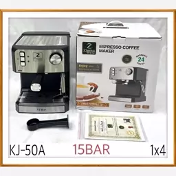 اسپرسو ساز زیگما مدل KJ-50A اصل فشار 15بار ارسال رایگان